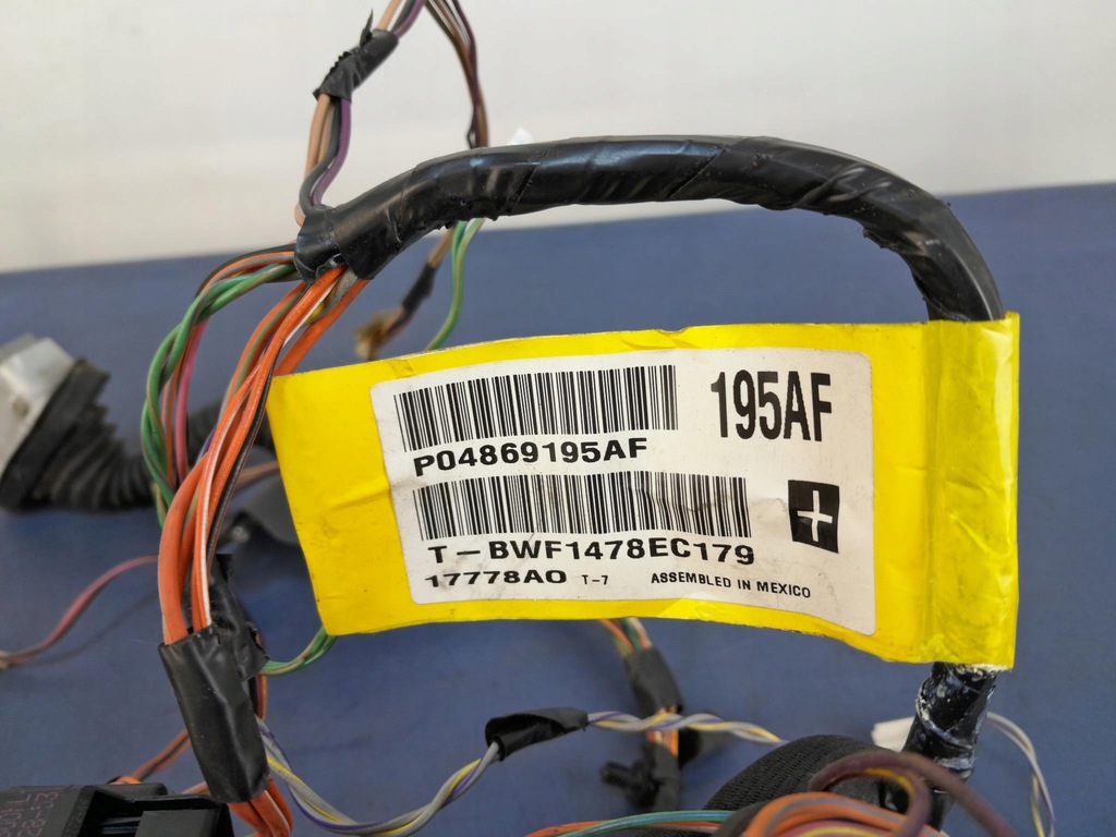 фото №5, Town country v жгут дверь перед левый