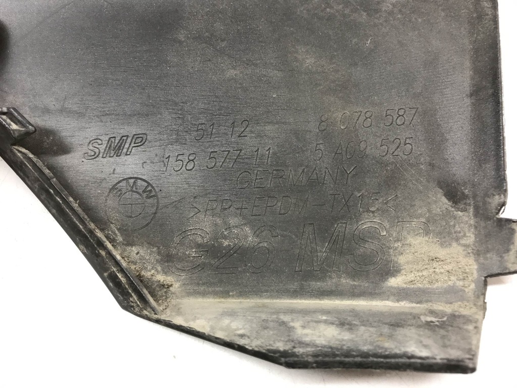 фото №11, Bmw 4 g26 решётка задняя левая 8078587