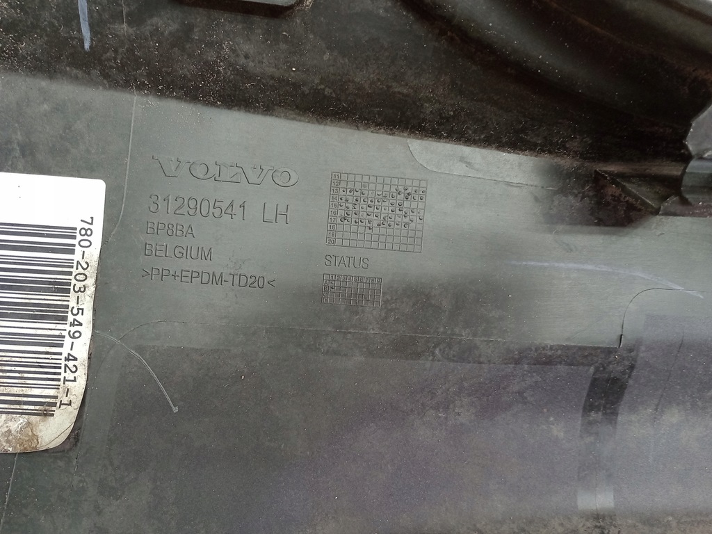 фото №9, Volvo v40 cross country порог молдинг порог левая