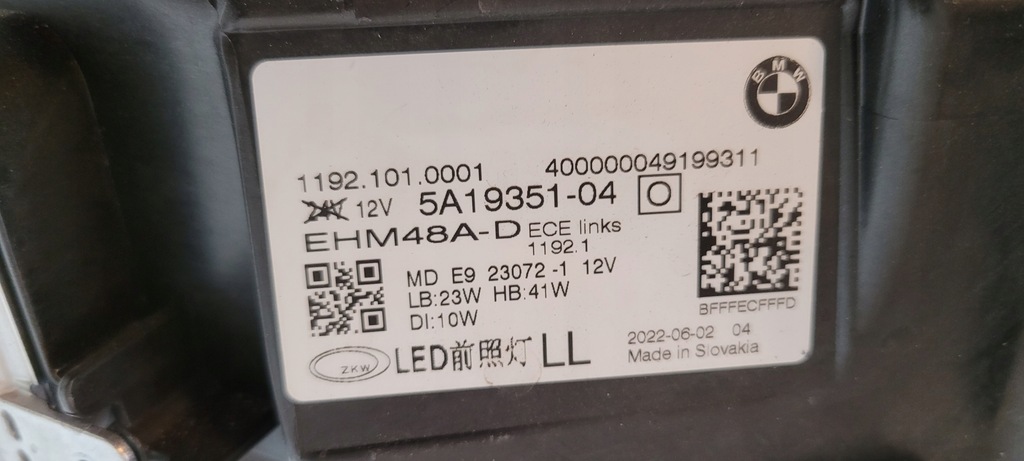 фото №12, Лампа левая перед передняя bmw 4 g22 g23 2020-