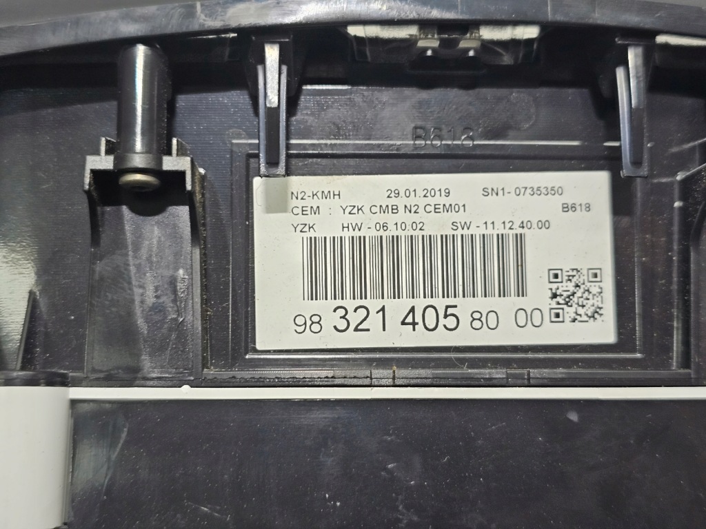 Лічильник прилади 1.2 thp автоматична коробка передач eu citreon c3 iii 16- #5096 в Україні