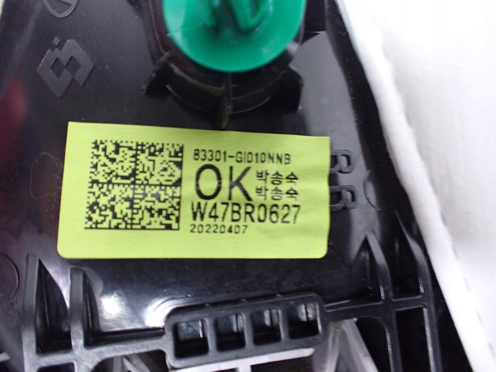 фото №7, Обшивка обивка дверь левый задняя 83330-gi000 hyundai ioniq 5 electric 22r