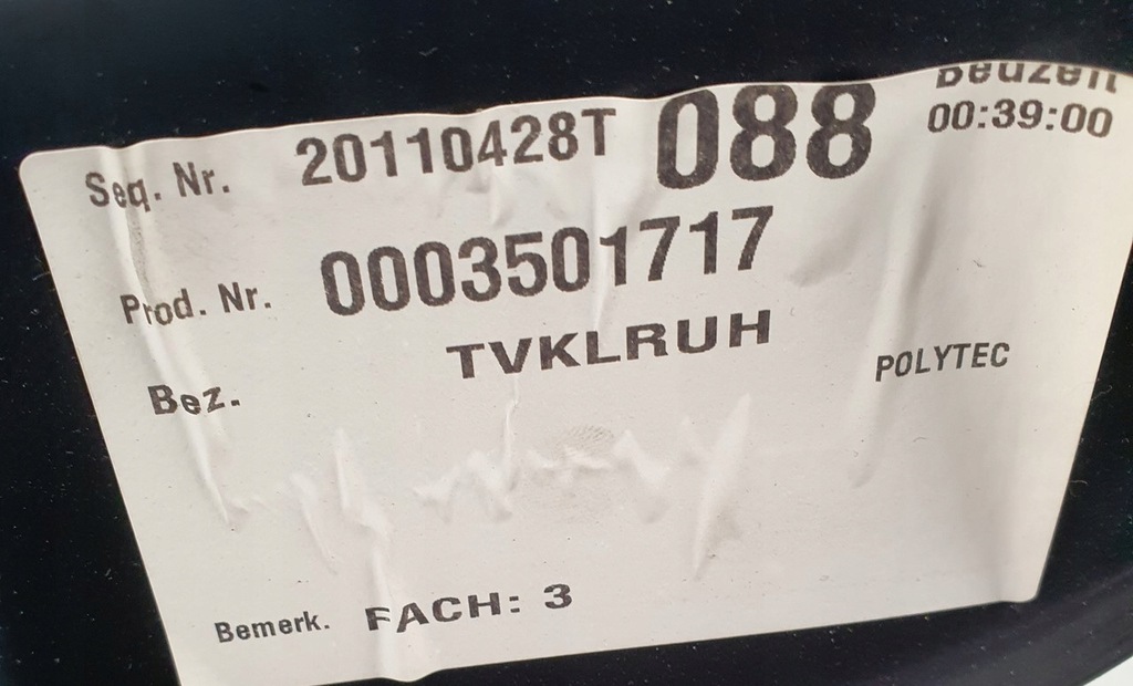 фото №11, Оббивка обшивка правий задня mercedes w204 coupe