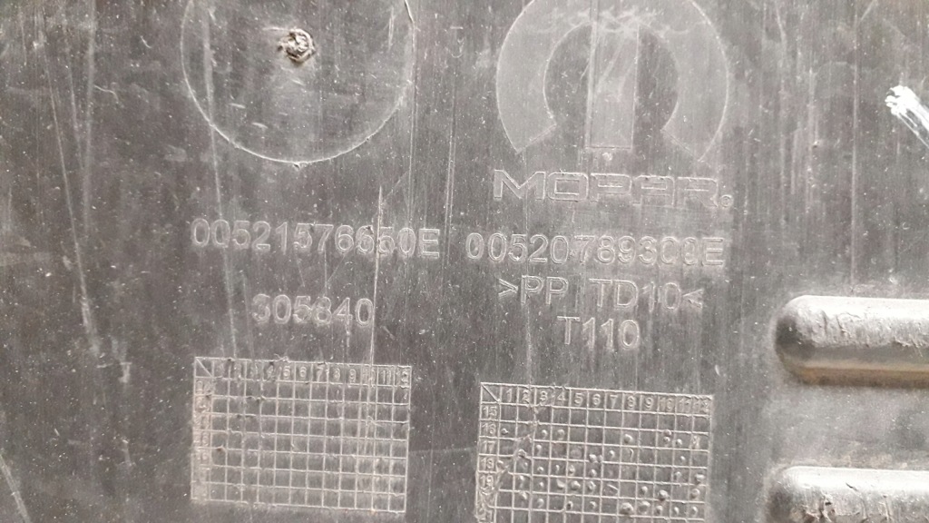 фото №6, Fiat tipo 2 ii 15- плита защита pod двигатель