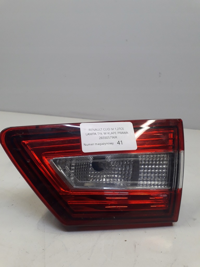 фото №1, Renault clio iv лампа правая задняя w крышка 265505796r
