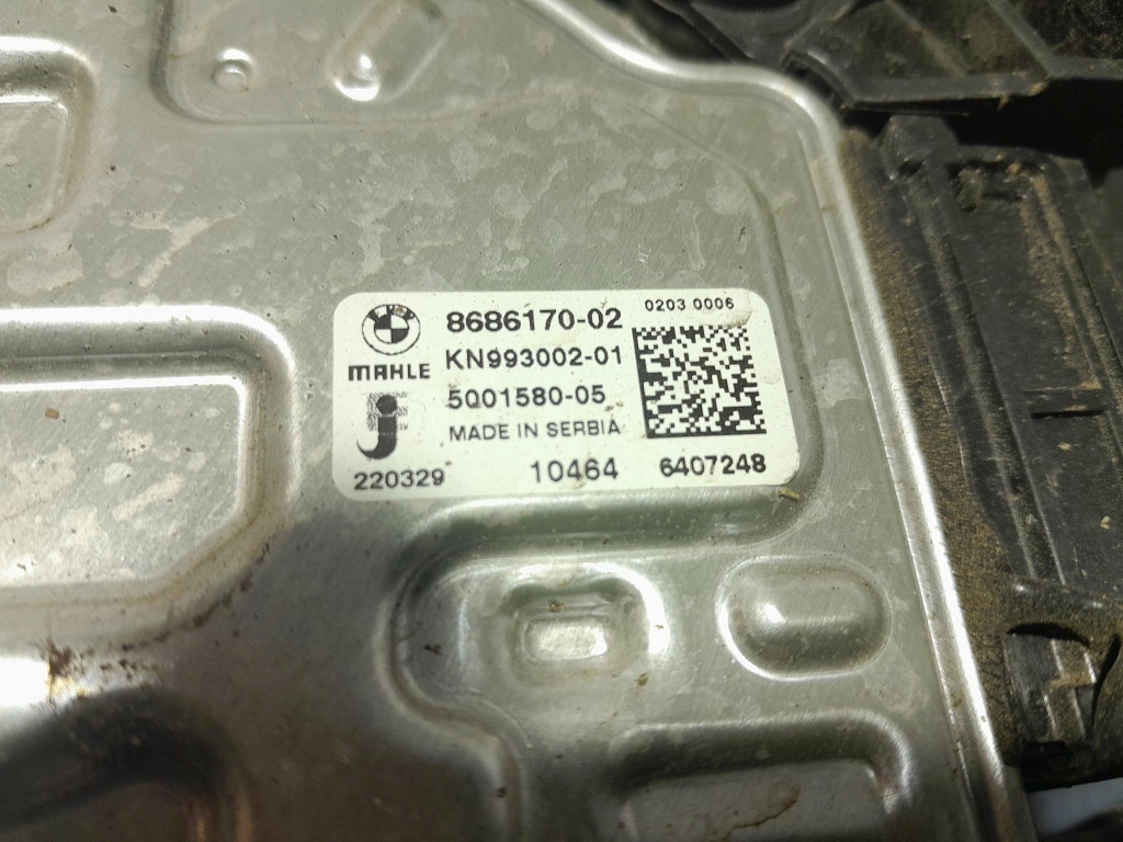 Bmw x3 g01 lci 2.0b 245 km вентилятор вентилятор радіатор 8487636 в Україні