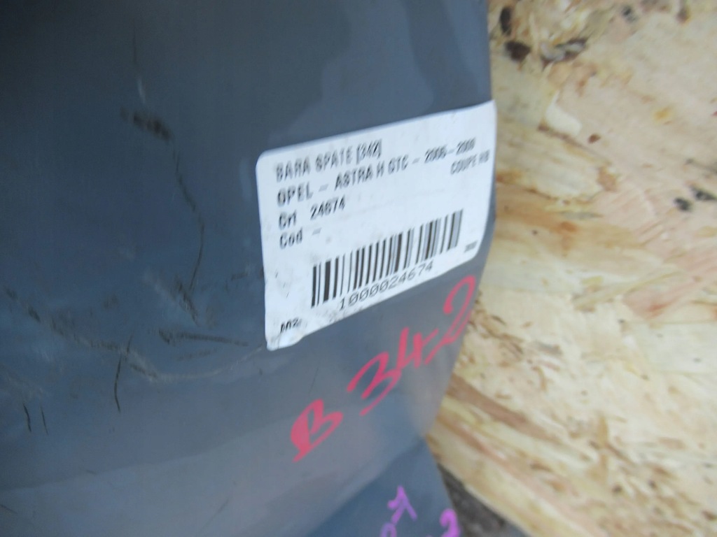 фото №11, Бампер задня opel astra h gtc