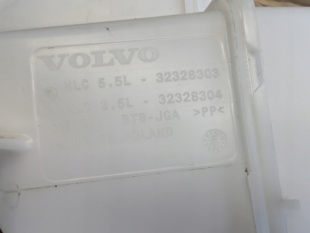 фото №8, Бак бачок рідина омивача volvo s60 v60 ii 2019-2024