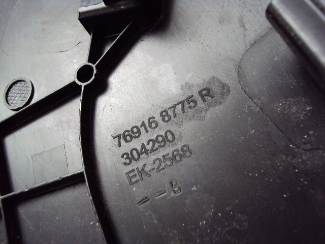 фото №4, Захист обшивка ліва renault clio v hb 19-