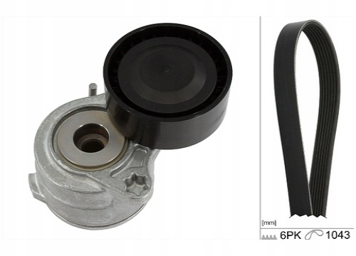 фото №1, Ремень клиновой многоручьевой набор opel grandland x