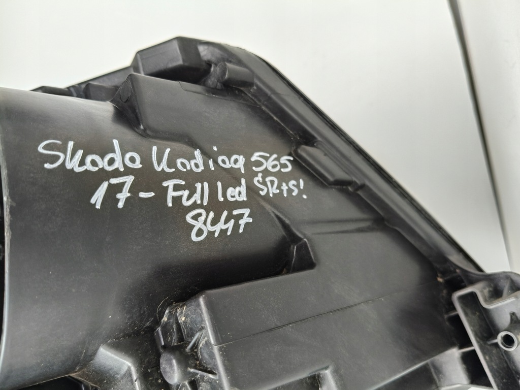 фото №9, Лампа права фара skoda kodiaq 565 17- full led