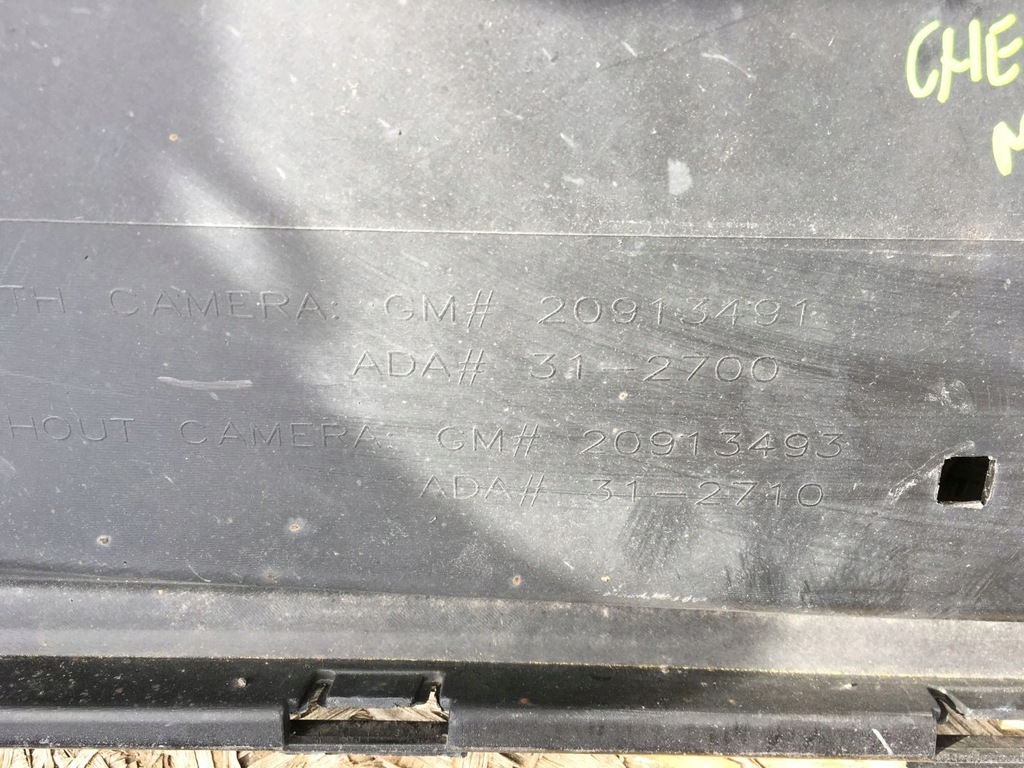 фото №13, Chevrolet malibu 13-16 бампер задня usa