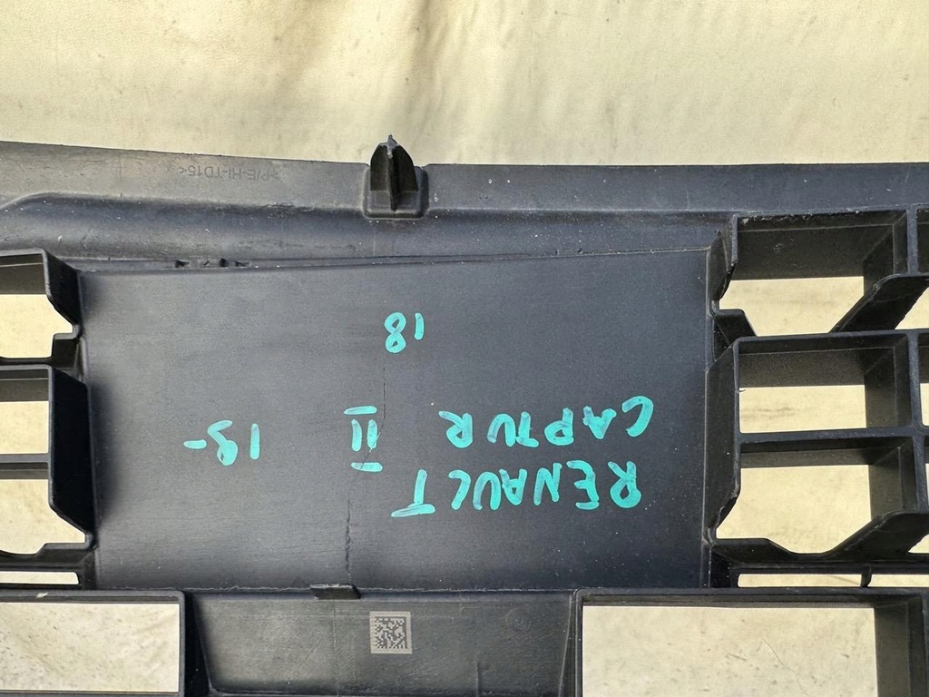 фото №11, Спойлер перед renault captur ii 19-