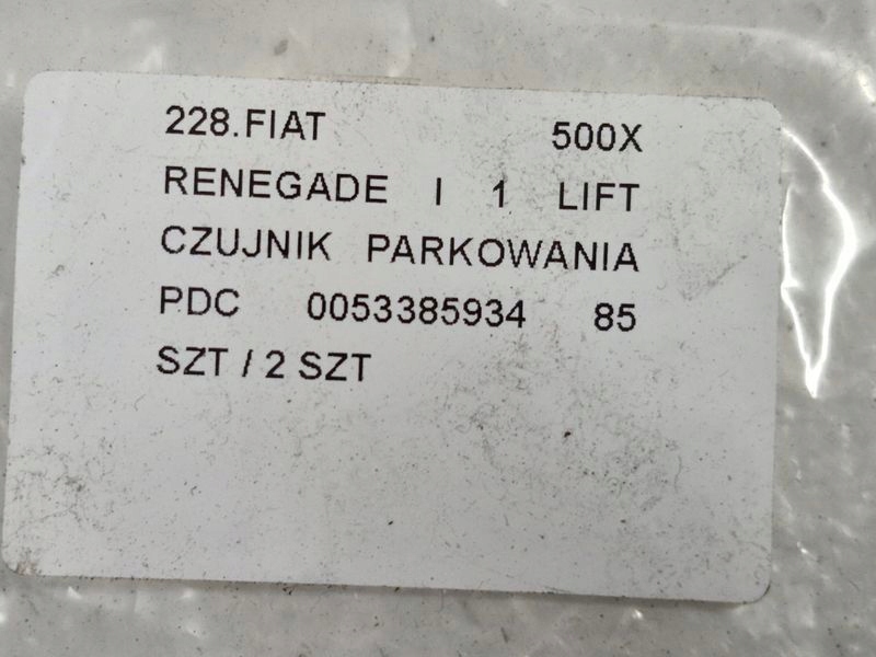 фото №6, Fiat 500x 500 x renegade 1 i lift датчик парковки pdc 0053385934