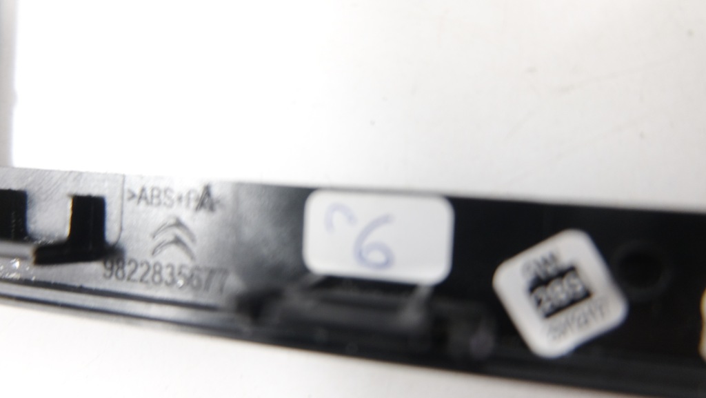 фото №8, Citroen c4 cactus рамка радіо dekor 9822835677