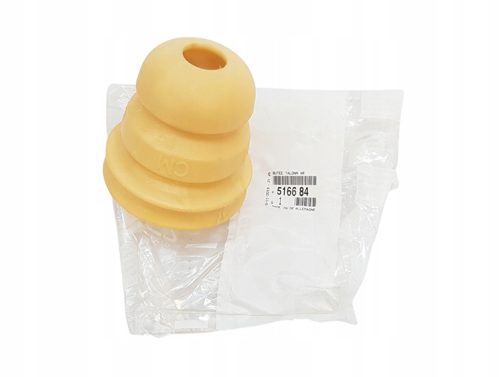 фото №1, Citroen оригинальный номер 516684 отбойник балка амортизатора