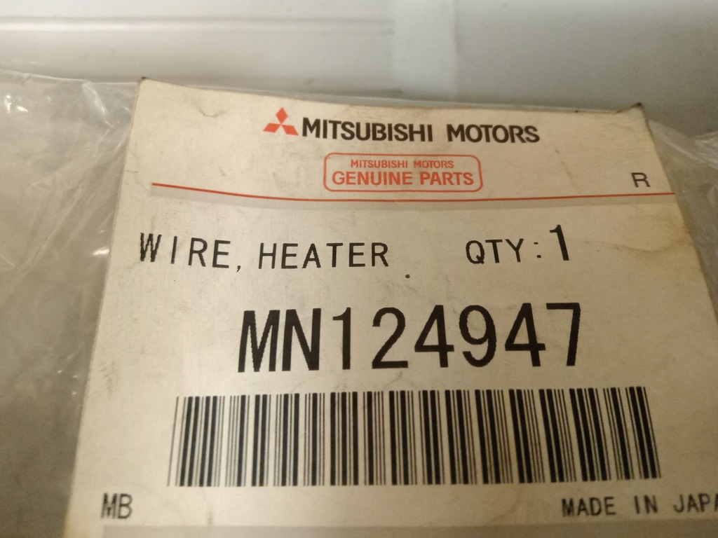 фото №1, Трос керування вентиляція mitsubishi mn124947