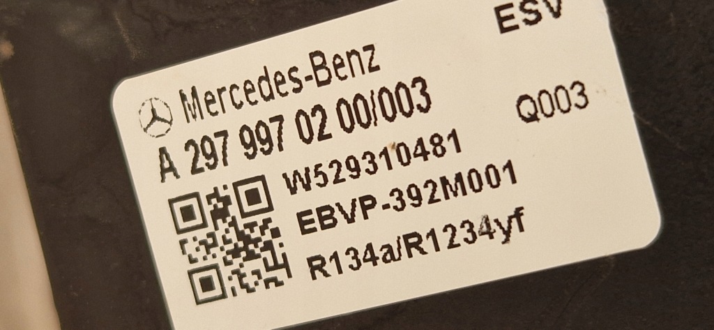 Купити Mercedes eqe 295 eqs 297 нагрівач акумулятор модуль обігрівач