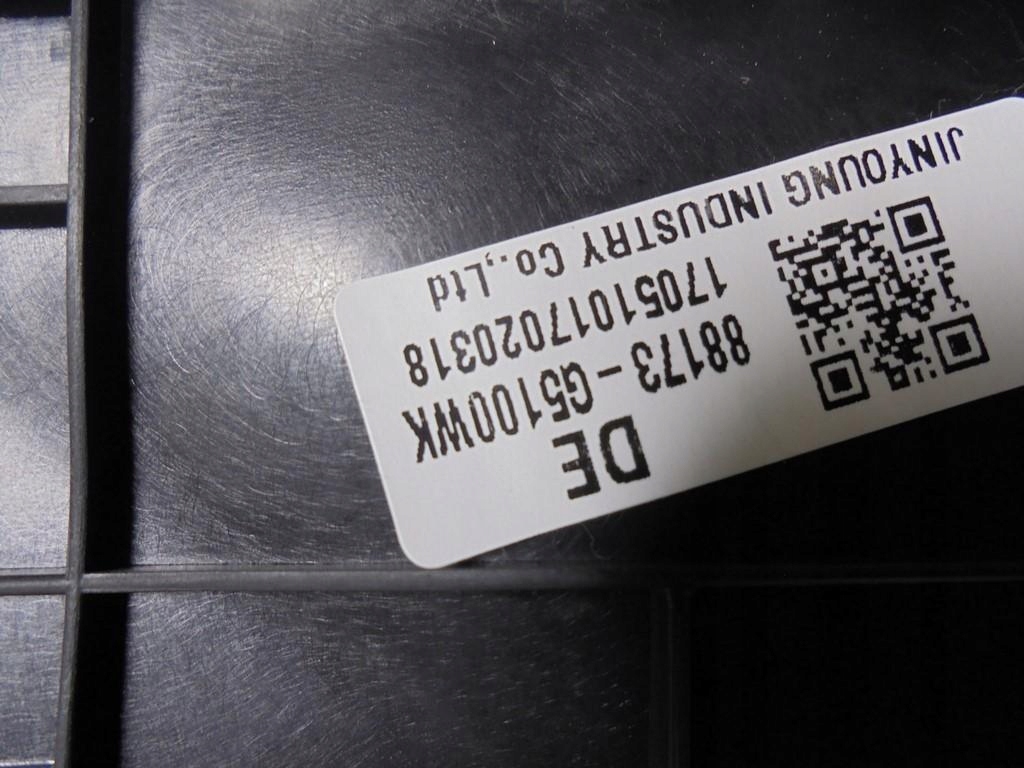 фото №6, Защита корпус сиденье левый перед управление kia niro i 1,6 gdi 17r