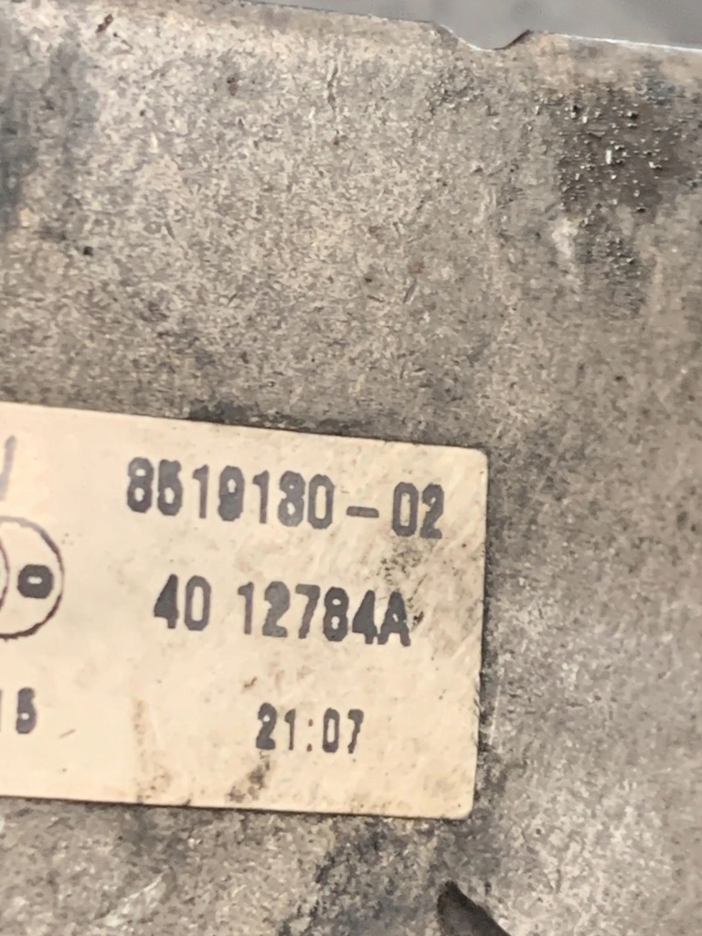 фото №5, Насос wody bmw x3 f25 8519130