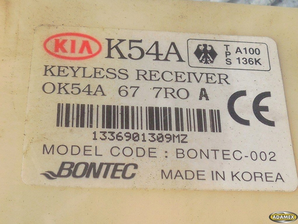 фото №4, Kia carnival i 2.9 02 модуль реле ok54a677roa