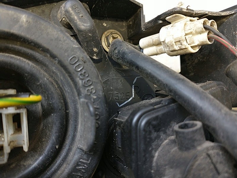 фото №7, Лампа правий перед galant viii 2.0