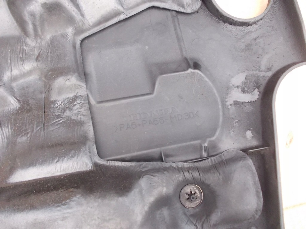 фото №7, Захист кришка двигуна accord 7 vii 2,2 citd