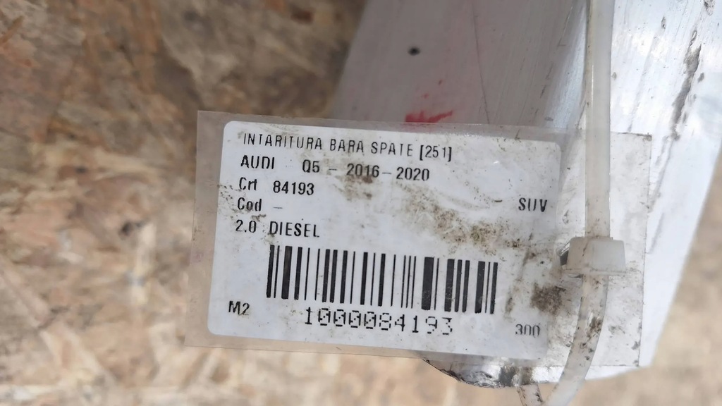 фото №6, Балка зона zgioty задняя kpl 8k0807313c audi q5 8r