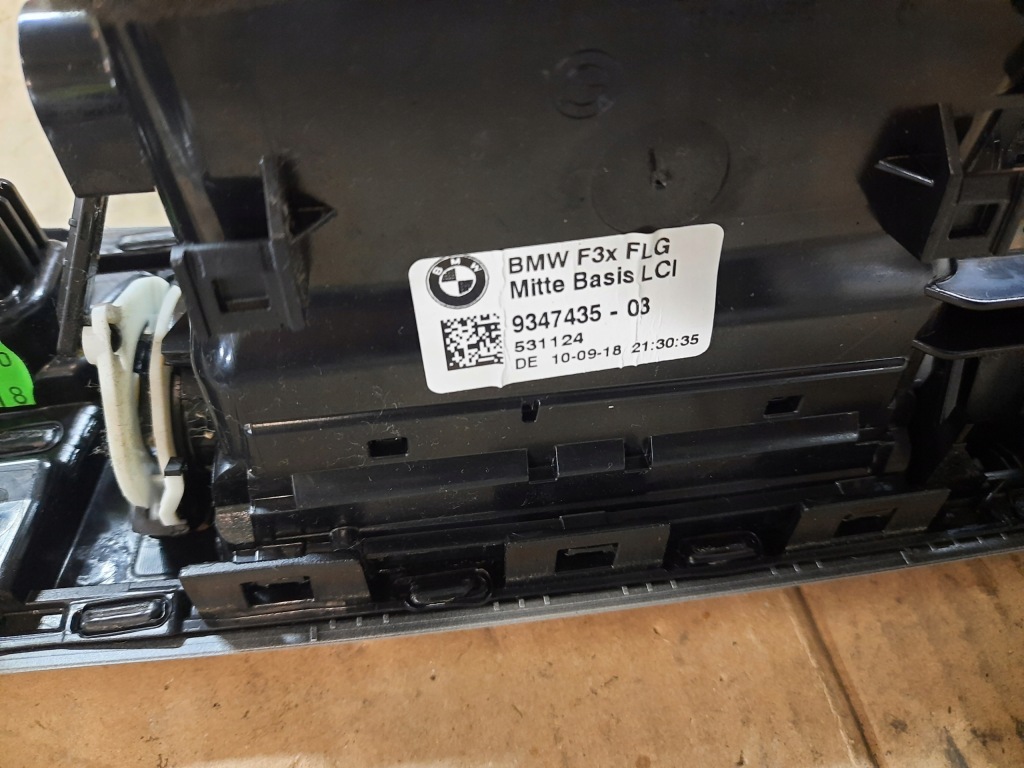 фото №8, Bmw 1 f20 f21 lift 18r. молдинг dekor решётка обдув kpl.