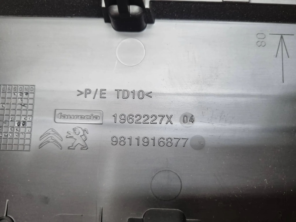 фото №7, Решітка бампера передній fiat scudo