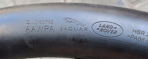 фото №3, Lr evoque lift 15-19r труба шланг інтеркулер 2.0d