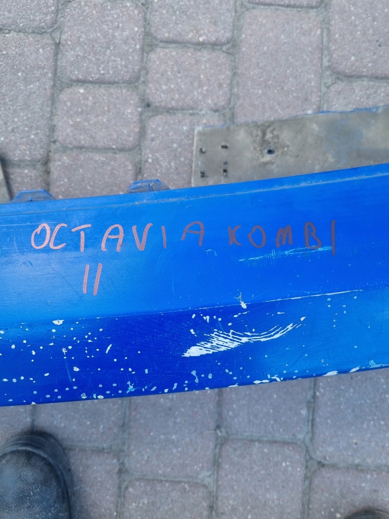 фото №11, Бампер задній skoda octavia ii kombi
