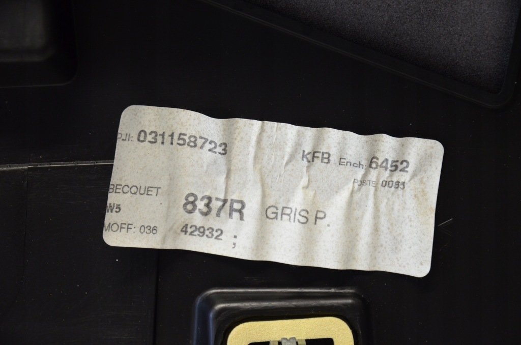 фото №8, Спойлер кришки renault megane iv kombi 960301593r