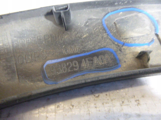 фото №7, Молдинг крила задня задня ліва qashqai ii j11