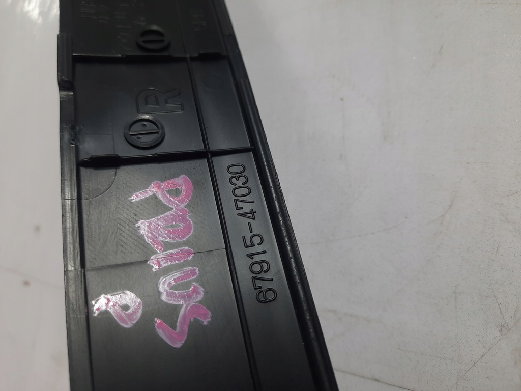 фото №7, Toyota prius 2012-2015 молдинг поріг usa