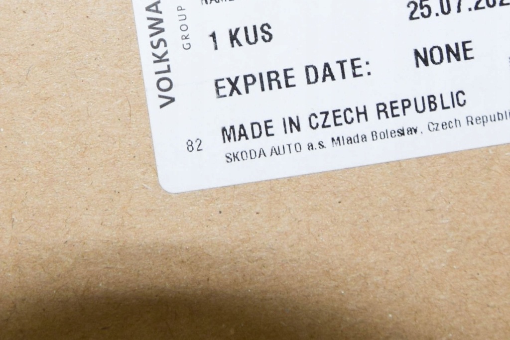 фото №9, Skoda kamiq nw4 защита защита радиатора nowa оригинальная 657853761d2zz