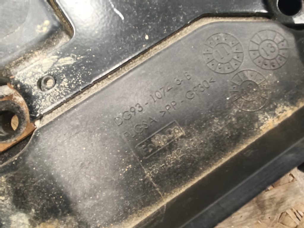 фото №4, Ford fusion mk5 основание аккумулятор