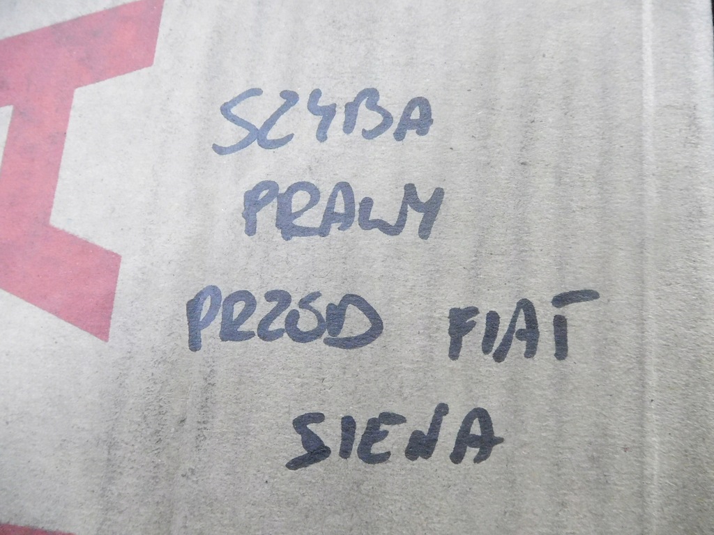 фото №7, Скло правий перед fiat siena