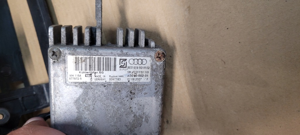 фото №8, Корпус вентилятори audi seat 8e0121205ak 8e0959501r