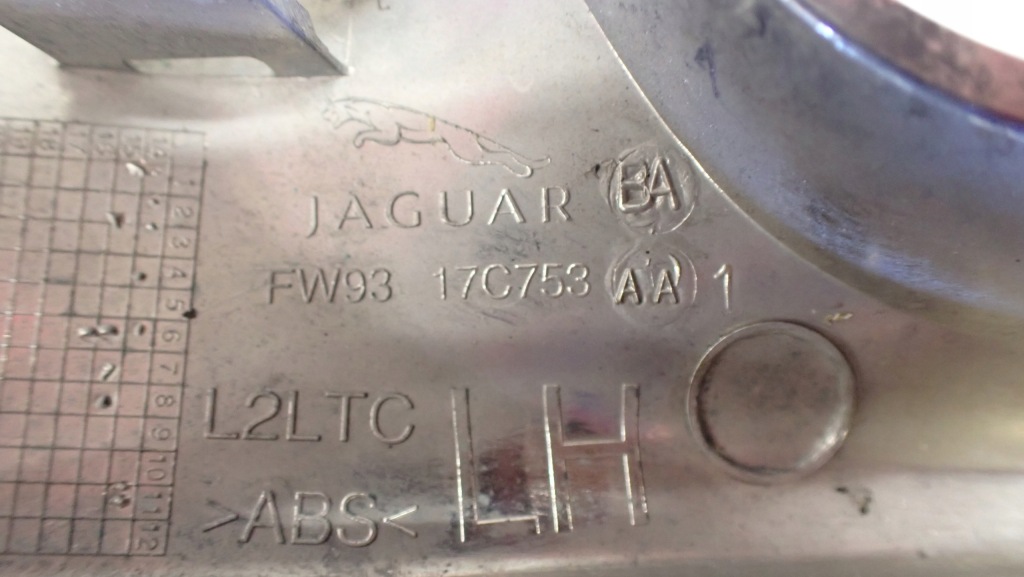 Накладка хром бампера перед jaguar xj351 с Разборки