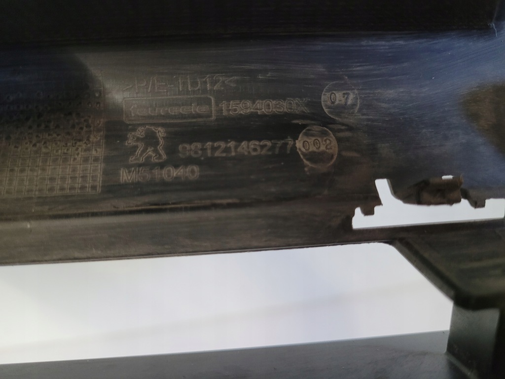 фото №8, Jumpy expert vivaro решітка середня бампера заглушка решітка радіатора 9812146277