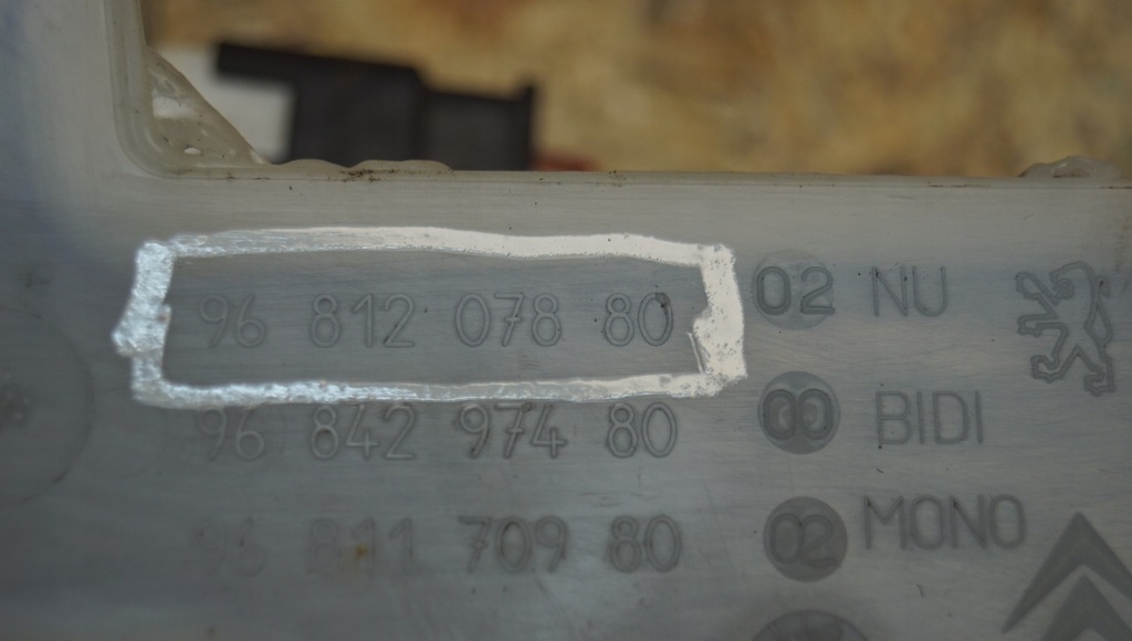 фото №7, Бачок омывателя peugeot rcz lift 9681207880