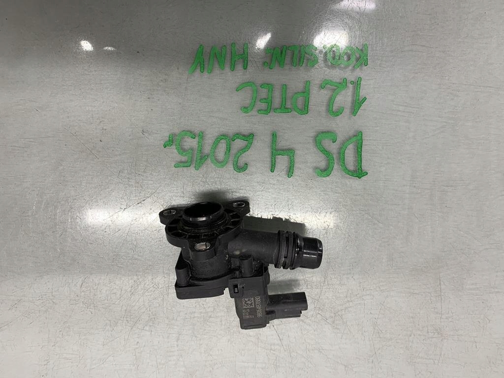 фото №1, Клапан upust повітря citroen ds4 1.2 thp 15 r 9806487880