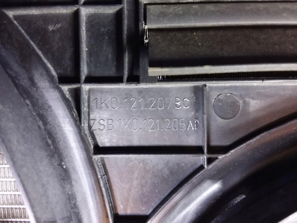 Vw passat b6 2.0 tdi радиатор воды вентилятор в Украине