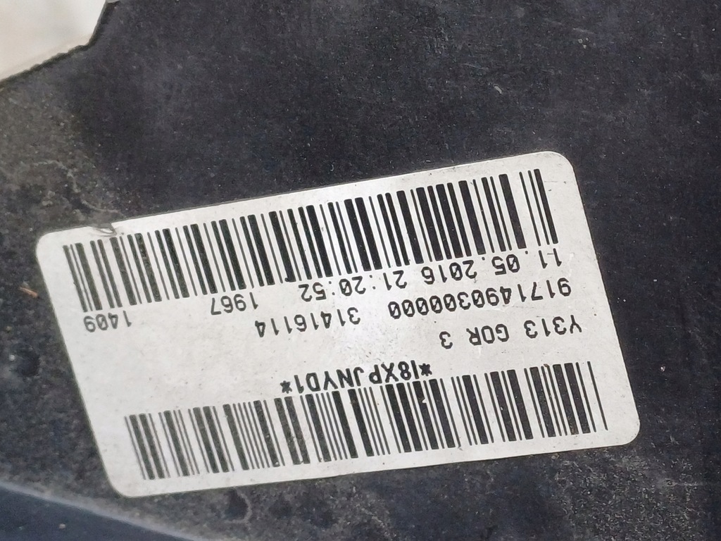 фото №8, Усилитель передний volvo s60 v60 lift 2014-2019