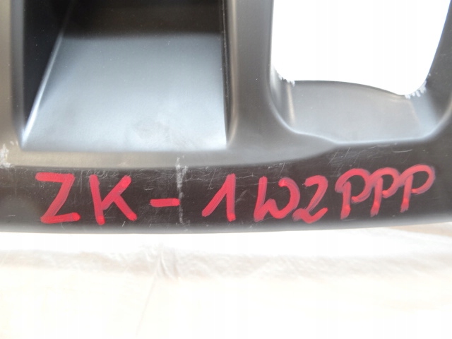 фото №15, Peugeot rcz lift усилитель бампера передний