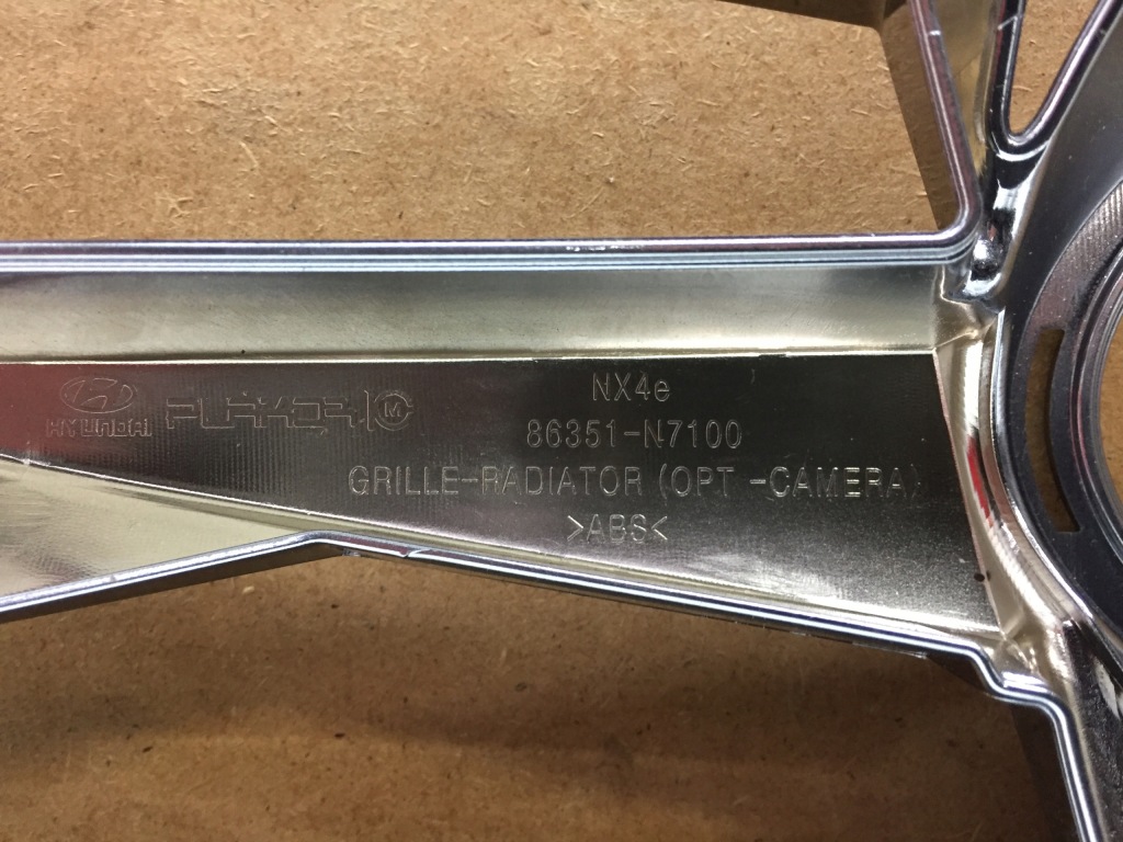 Hyundai tuckson iv 4 решётка радиатора решётка радиатора решётка радиатора бампера Киев