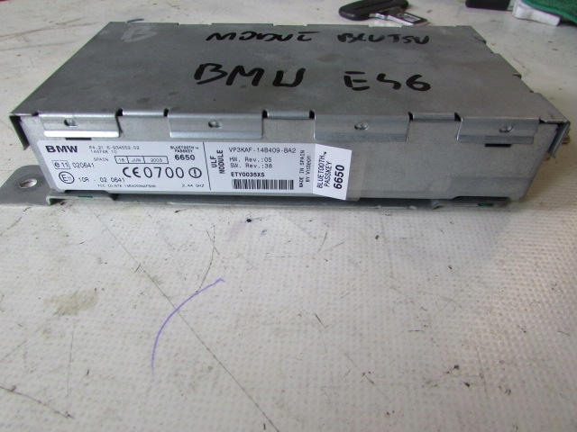 фото №1, Модуль bluetooth bmw e46