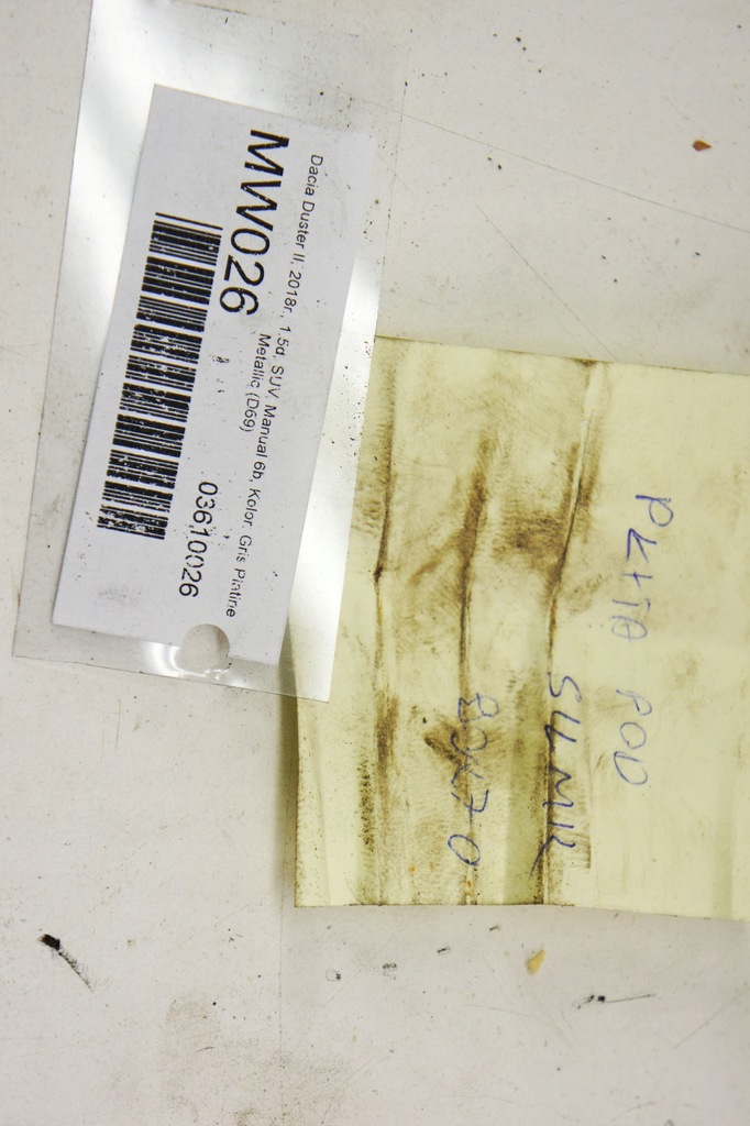 фото №5, Mw026 dacia duster ii защита плита бампера