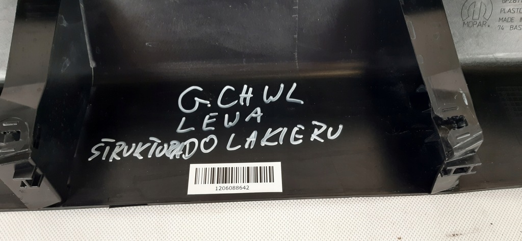 фото №10, Jeep grand cherokee wl молдинг порог левая 6pz87trma